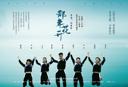 学位证和毕业证在一个本子上
